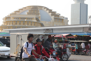 Central Market (Phsar Thmei) 