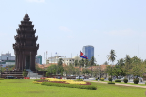 TheIndependence Monument